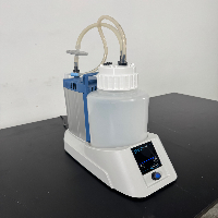 Vacuubrand BVC Control Pump image 0